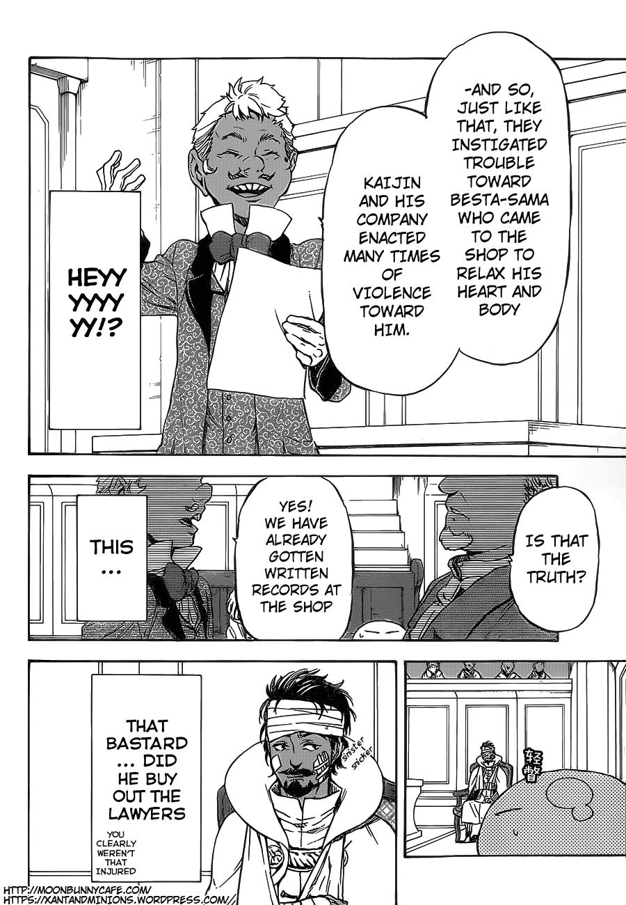 Tensei Shitara Slime Datta Ken, Chapter 7 image 06